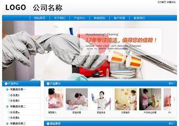 經(jīng)濟型成品案例No:8807