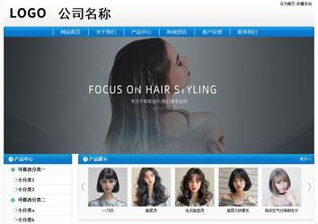 經(jīng)濟型成品案例No:8807