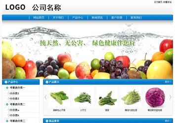 經(jīng)濟(jì)型成品案例No:8807