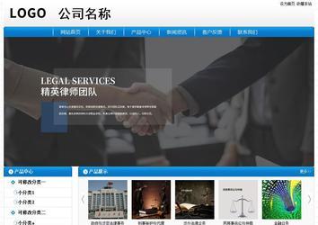 經(jīng)濟(jì)型成品案例No:8807