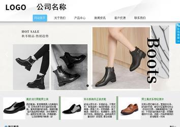 商務(wù)型成品案例站No:8808