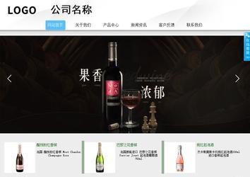 商務(wù)型成品案例站No:8808