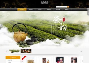 商務(wù)型成品案例站No:8829