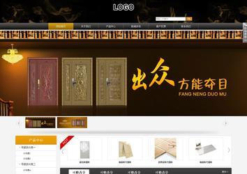 商務型成品案例站No:8829