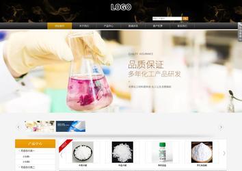 商務型成品案例站No:8829