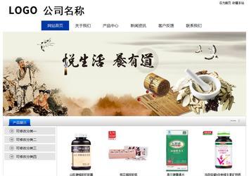 經(jīng)濟(jì)型成品案例站No:8839