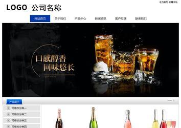 經濟型成品案例站No:8839