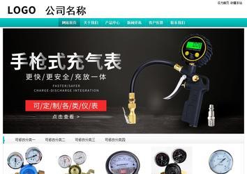 經(jīng)濟(jì)型成品案例站No:8851