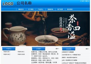 經(jīng)濟(jì)型成品案例站No:8855