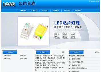 經濟型成品案例站No:8855