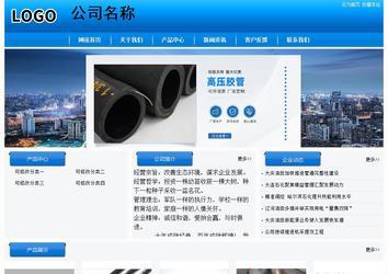 經(jīng)濟型成品案例站No:8855