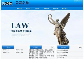 經(jīng)濟型成品案例站No:8855