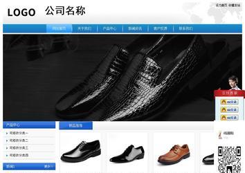 經(jīng)濟(jì)型成品案例站No:8856