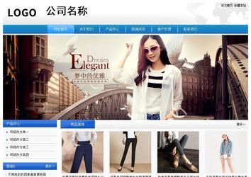 經(jīng)濟(jì)型成品案例站No:8856