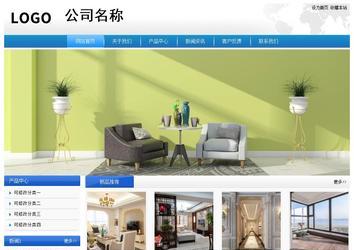 經(jīng)濟型成品案例站No:8856