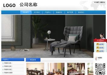 經(jīng)濟(jì)型成品案例站No:8856