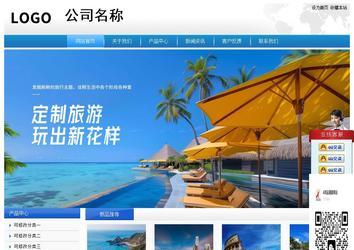 經(jīng)濟型成品案例站No:8856