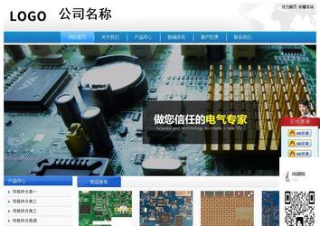 經(jīng)濟型成品案例站No:8856