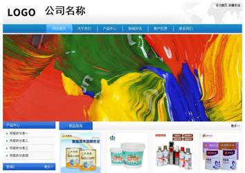 經(jīng)濟型成品案例站No:8856