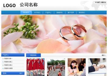 經(jīng)濟型成品案例站No:8856