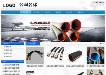 經(jīng)濟型成品案例站No:8856