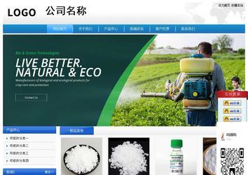 經(jīng)濟(jì)型成品案例站No:8856