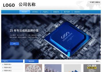 經(jīng)濟型成品案例站No:8856