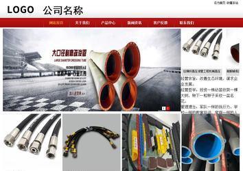 商務(wù)型成品案例站No:8860