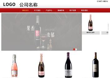 商務(wù)型成品案例站No:8860