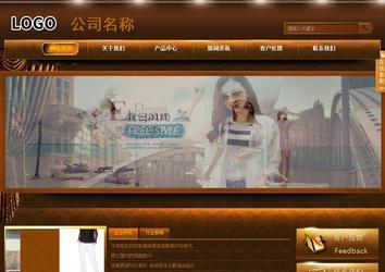 商務(wù)型成品案例站No:8861