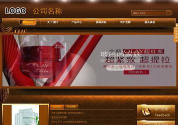 商務型成品案例站No:8861