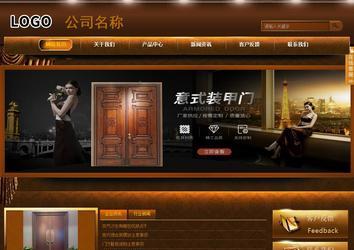 商務(wù)型成品案例站No:8861