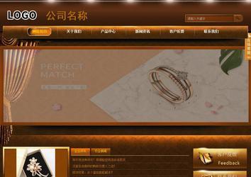 商務(wù)型成品案例站No:8861