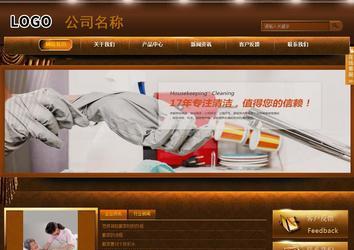 商務(wù)型成品案例站No:8861