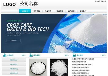 經(jīng)濟(jì)型成品案例站No:8864