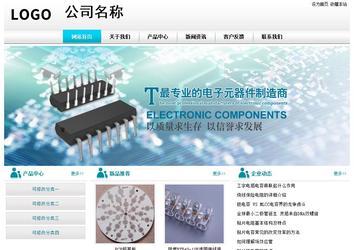 經(jīng)濟型成品案例站No:8864