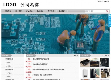 經(jīng)濟(jì)型成品案例站No:8890