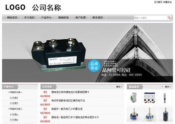 經(jīng)濟(jì)型成品案例站No:8890