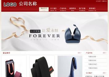 經(jīng)濟(jì)型成品案例站No:8901