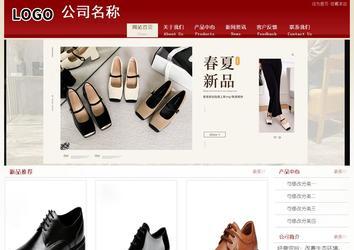 經(jīng)濟(jì)型成品案例站No:8901