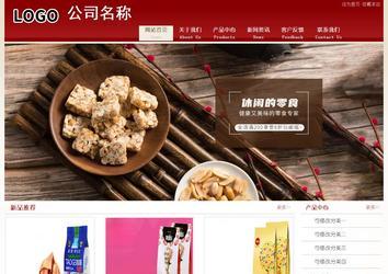 經(jīng)濟(jì)型成品案例站No:8901