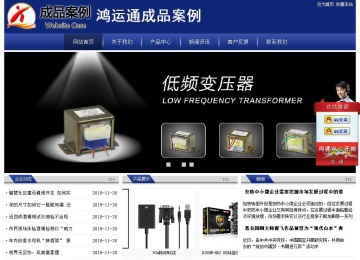 經(jīng)濟(jì)型成品案例站No:8903