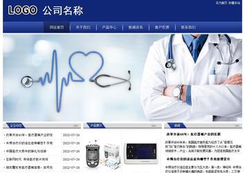 經(jīng)濟(jì)型成品案例站No:8903