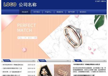 經(jīng)濟型成品案例站No:8903