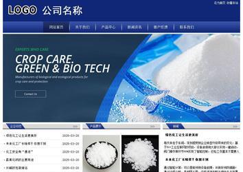 經(jīng)濟(jì)型成品案例站No:8903