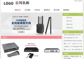 經(jīng)濟(jì)型成品案例站No:8918