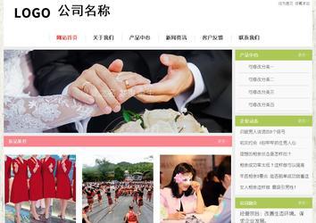 經(jīng)濟型成品案例站No:8918