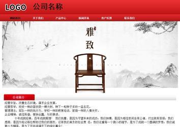 經(jīng)濟(jì)型成品案例No:9833