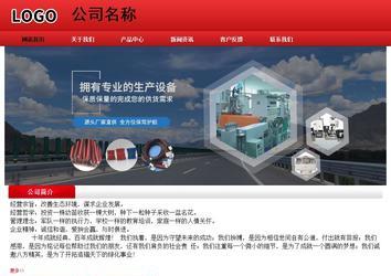 經(jīng)濟(jì)型成品案例No:9833