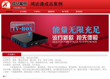 經(jīng)濟(jì)型成品案例No:9833